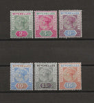 SEYCHELLES 1890/92 SG 9/14 MINT Cat £85