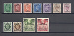 BOIC/SOMALIA 1948 SG S10/20 USED Cat £140