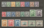 ZANZIBAR 1921/29 SG 276/97 MINT Cat £1050