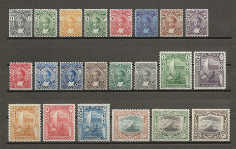 ZANZIBAR 1921/29 SG 276/97 MINT Cat £1050