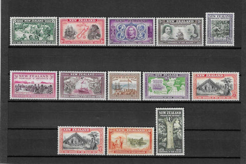 NEW ZEALAND 1940 SG 613/25 MNH £75