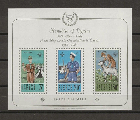 CYPRUS 1963 MS 231a MNH Cat £110