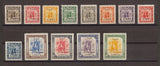 LIBYA 1951 SG 131/43 MNH Cat £250