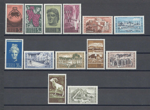 CYPRUS 1962 SG 211/23 MNH Cat £50