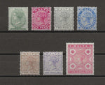 MALTA 1885/90 SG 20/28 + 30 MINT Cat £230