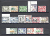 ST CHRISTOPHER NEVIS/ANGUILLA 1954/63 SG 106a//18 MNH Cat £95