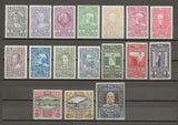 AUSTRIA 1910 SG 223/39 MNH Cat £800