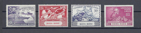 HONG KONG 1949 SG 173/6 MNH Cat £65