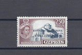 CYPRUS 1960/611 SG 200 MNH Cat £30