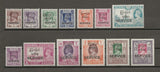 BURMA 1947 SG O41/53 MNH Cat £225