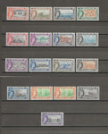 BAHAMAS 1954/63 SG 201/16 MNH Cat £190