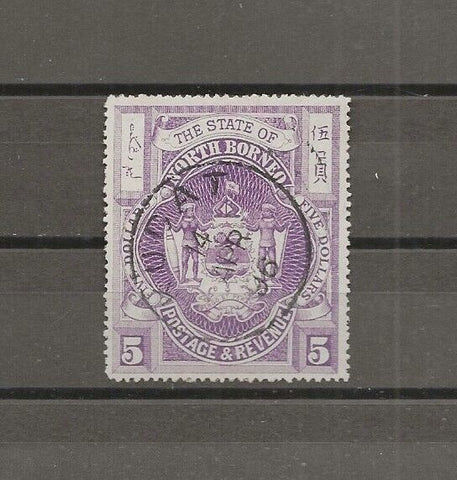 NORTH BORNEO 1894 SG 85 USED Cat £375