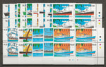 ST KITTS & NEVIS 1990 SG 312/25 MNH Cat £108