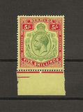 BERMUDA 1918/22 SG 53 MNH Cat £75