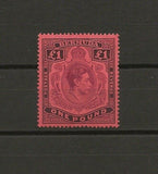 BERMUDA 1938/53 SG 121 MINT Cat £300