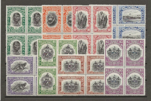 NORTH BORNEO 1931 SG 295/302 MINT/MNH Cat £1200