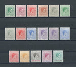 BAHAMAS 1938/52 SG 149/157a MINT Cat £150