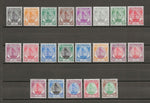 MALAYA/SELANGOR 1949/55 SG 90/110 MNH Cat £110