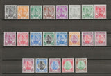 MALAYA/SELANGOR 1949/55 SG 90/110 MNH Cat £110