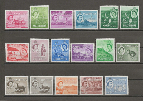 MAURITIUS 1953/58 SG 293/306 + Shades MINT Cat £72