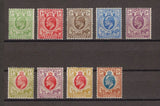 SOUTH AFRICA/ORANGE RIVER 1903 SG 139/47 MINT Cat £275