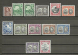 GRENADA 1938/50 SG 152/63e & Shades MNH Cat £99