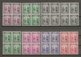 SARAWAK 1934/41 SG 106/25 MINT/MNH Blocks Cat £1300