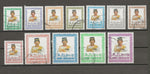 BRUNEI 1985/86 SG 371/82 USED Cat £18