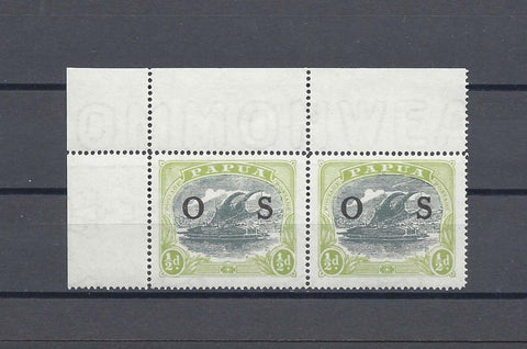 PAPUA 1931/32 SG O55 MNH Cat £12