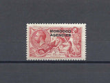 MOROCCO AGENCIES/BRITISH CURRENCY 1914/31 SG 54 MINT Cat £55