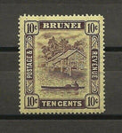 BRUNEI 1937 SG 73 MNH Cat £42