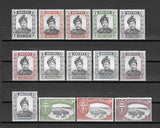 BRUNEI 1964/72 SG 118ab/29ab MNH Cat £140