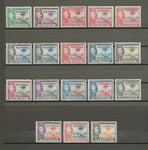 GAMBIA 1938/46 SG 150/61 + Shades MINT Cat £478