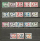 GAMBIA 1938/46 SG 150/61 + Shades MINT Cat £478