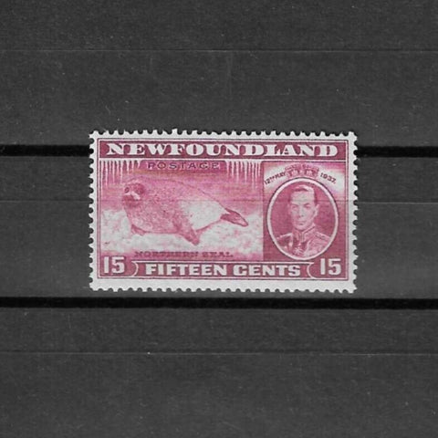 CANADA/NEWFOUNDLAND 1937 SG 263 MNH £21