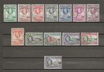 GOLD COAST 1938/43 SG 120a/32 USED Cat £70