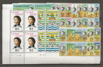 CAYMAN ISLANDS 1974 SG 346/59 MNH Cat £38