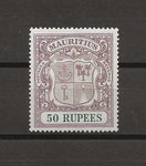 MAURITIUS 1921/26 SG 222 MNH Cat £950