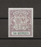 MAURITIUS 1921/26 SG 222 MNH Cat £950