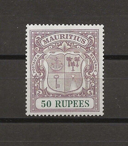 MAURITIUS 1921/26 SG 222 MNH Cat £950