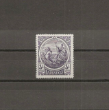 BARBADOS 1916/19 SG 191 MINT Cat £75