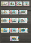 NORFOLK ISLAND 1967/68 SG 77/90 USED Cat £9