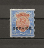 INDIA 1912/23 SG O96 MINT Cat £375