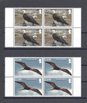 ASCENSION 2013 SG 1176/81 MNH Cat £52