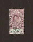 GIBRALTAR 1906 SG 63 USED Cat £425 . CERT