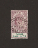 GIBRALTAR 1906 SG 63 USED Cat £425 . CERT