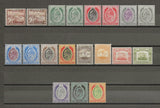 MALTA 1904/14 SG 45/63 + Shades MINT Cat £315