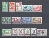 SARAWAK 1955/59 SG 188/202 MNH Cat £100