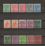 FALKLAND ISLANDS 1929/37 SG 116/26 MINT Cat £896