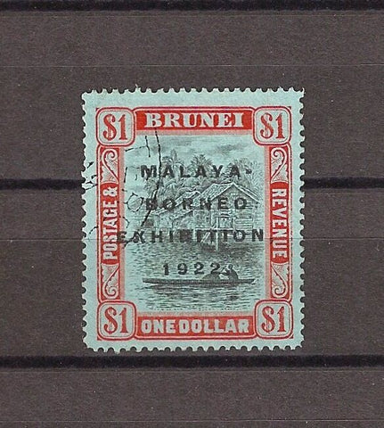 BRUNEI 1922 SG 59 USED Cat £190